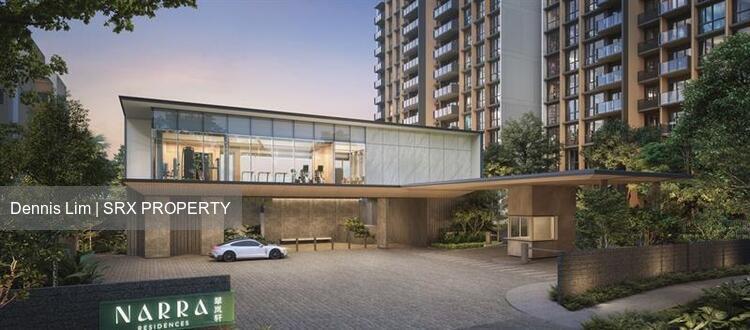 Narra Residences (D23), Apartment #564691251